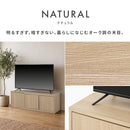伸縮テレビボード