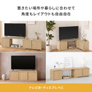 伸縮テレビボード