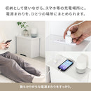 ルーター収納コーナータイプ