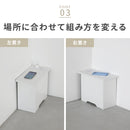ルーター収納コーナータイプ