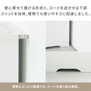 ルーター収納コーナータイプ