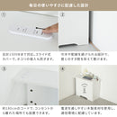 ルーター収納コーナータイプ
