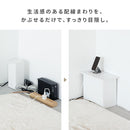 ルーター収納コーナータイプ