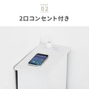 ルーター収納コーナータイプ