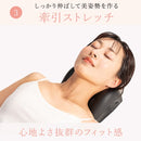 ネックストレッチャーBEGOT（ビゴット）