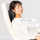 ネックストレッチャーBEGOT（ビゴット）