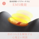 ネックストレッチャーBEGOT（ビゴット）