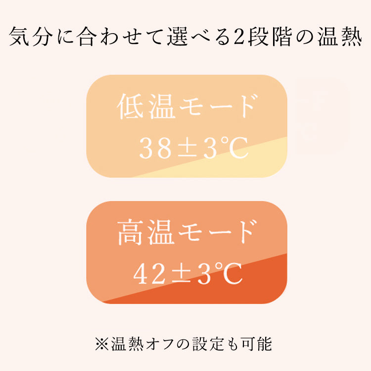 ネックストレッチャーBEGOT（ビゴット）