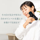ハンディガンBEGOT（ビゴット）