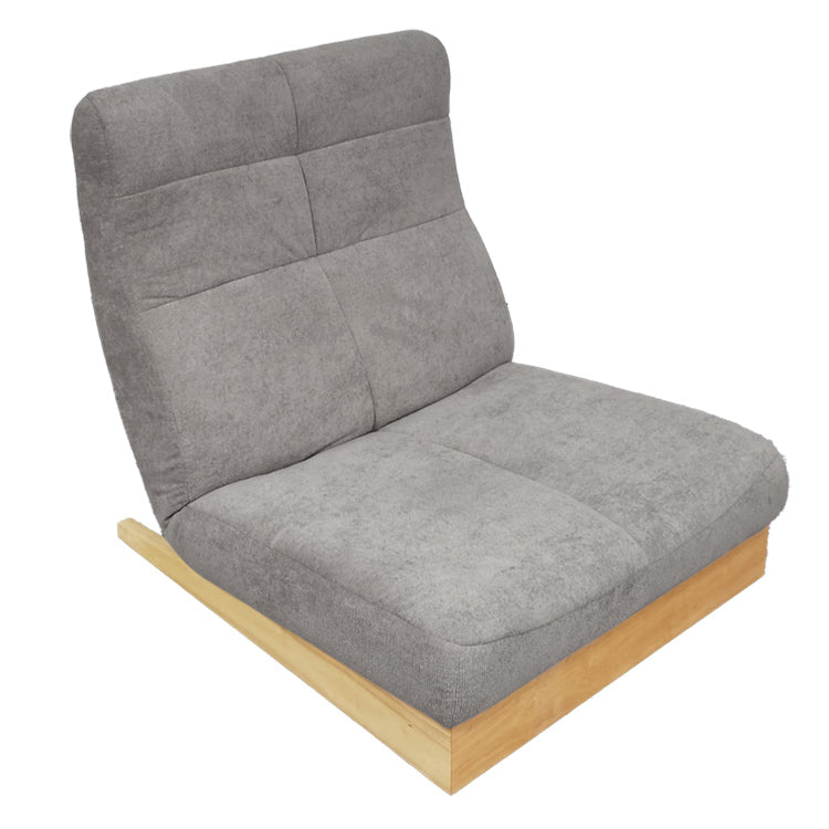 一人掛けリクライニングローソファ