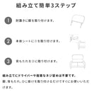 かわいい風2Pソファ matka マトカ