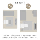 もこもこ 2way ソファ SAARI サーリ