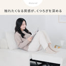 もこもこ 2way ソファ SAARI サーリ