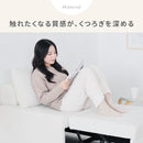 もこもこ 2way ソファ SAARI サーリ