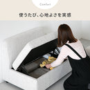 収納付きカウチソファ