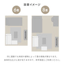 収納付きカウチソファ