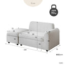 収納付きカウチソファ