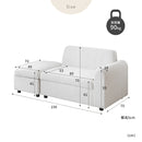 収納付きカウチソファ