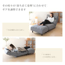 CALM 座ソファ