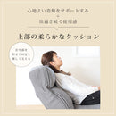 CALM 座ソファ