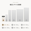 割れないミラー 幅35×高さ50