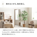割れないミラー 幅35×高さ50