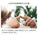 割れないミラー 幅30×高さ90