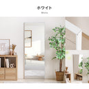 割れないミラー 幅30×高さ90