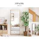 割れないミラー 幅30×高さ90