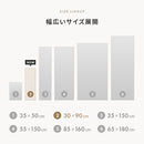 割れないミラー 幅30×高さ90