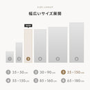 割れないミラー 幅35×高さ150