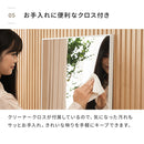 割れないミラー 幅65×高さ180