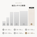 割れないミラー 幅65×高さ180