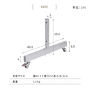 割れないミラー専用脚