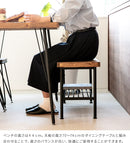 パインダイニングベンチ