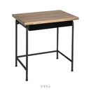 パインスクールデスク