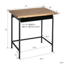 パインスクールデスク