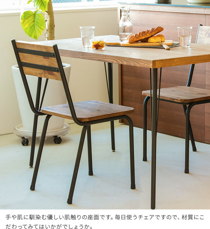 パイン チェア デスクチェア アイアン スチール脚 ヴィンテージ