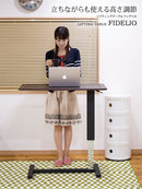 昇降テーブル ファロン 90幅