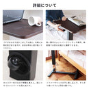 昇降テーブル ファロン 90幅