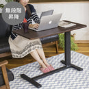 昇降テーブル ファロン 90幅