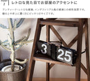 フリップクロック