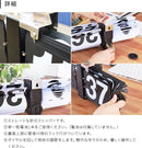 フリップクロック