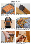 木目調 ステップスツール 1段