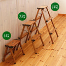 木目調 ステップスツール 1段