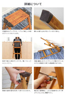 木目調 ステップスツール 3段