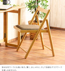 フォールディングチェア ミラン