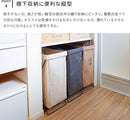 ランドリーバッグ 横型取手付
