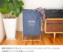 ランドリーバッグ 横型取手付