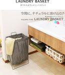 ランドリーバッグ 横型取手付